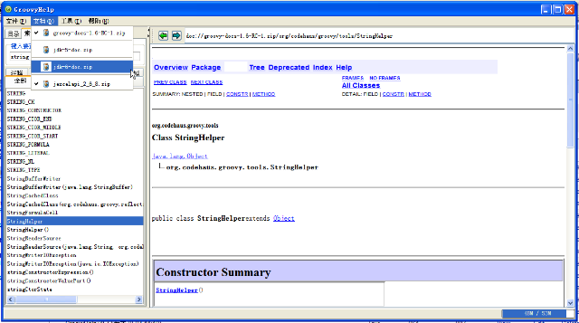 Screenshot-GroovyHelp-Windows_5