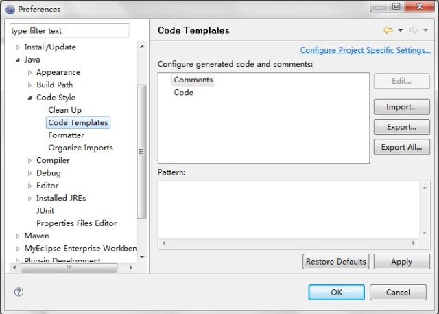 Java代码规范、格式化和检查配置文档（1）