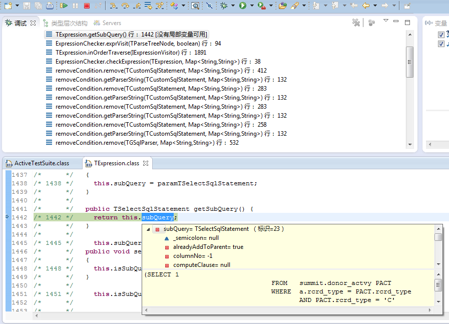 Eclipse下的Java反编译插件 查看源代码不再困难
