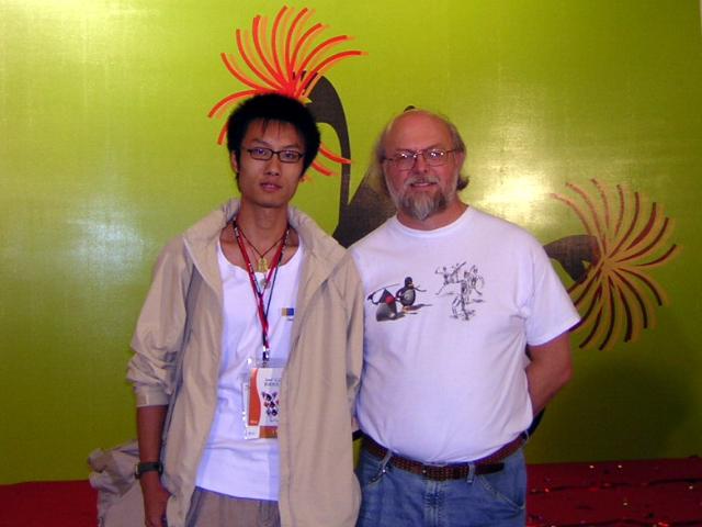 James Gosling and I [Java China 2005]