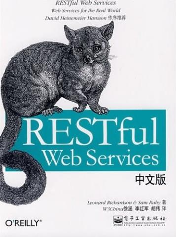 RESTful Web Services中文版