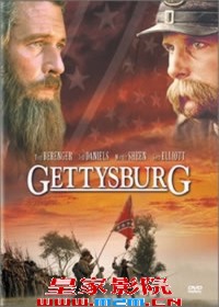 o_gettysburg.jpg