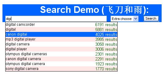 search_demo1.JPG