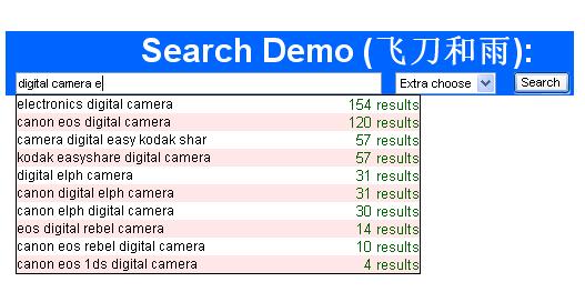 search_demo2.JPG