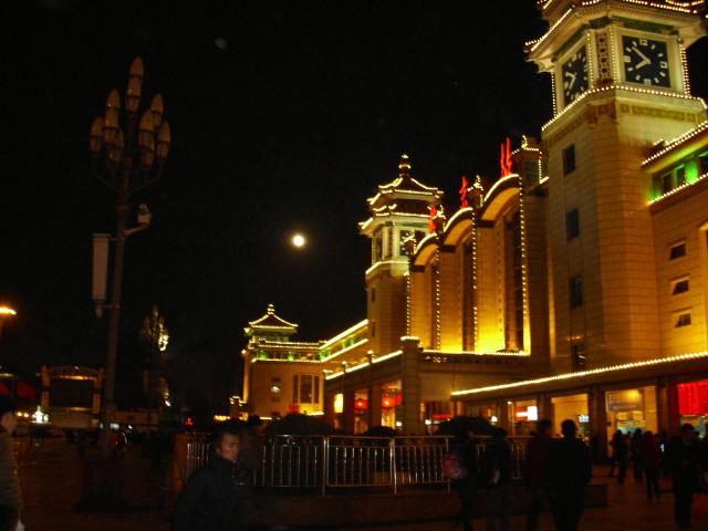 夜晚的北京站