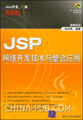 jsp2007-06-24-1.gif